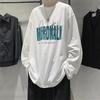 Männer Langarm T-Shirts Brief Grafik Druck Mode marke tees für männer Männer Kleidung Casual Tee Mann Sommer Koreanische Retro