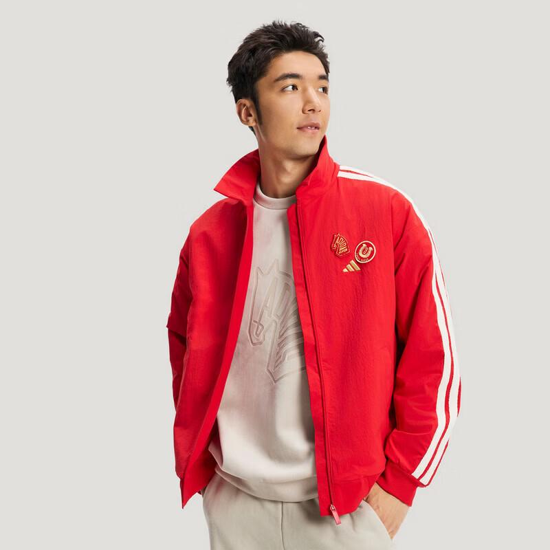 Adidas Men s Versatile Sport Casual Woven Jacket XL