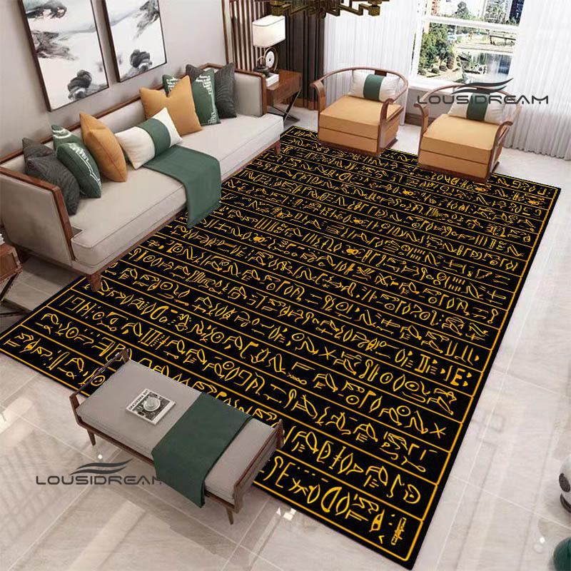 Kober s potiskem egyptských piktogramů Protiskluzový koberec koberce do obývacího pokoje předložka do předsíně dekorace do ložnice dárek k narozeninám