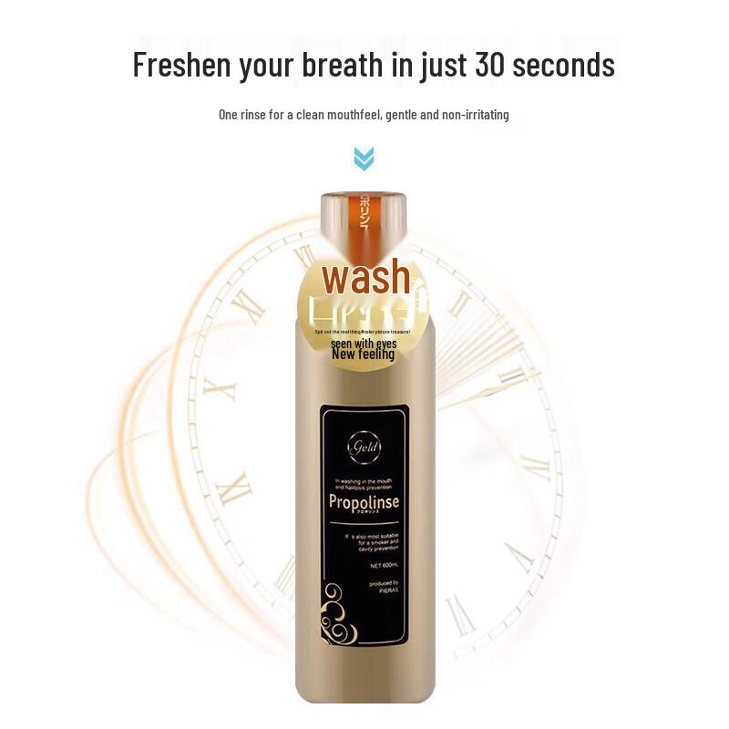 

Propolinse Propolis Mouthwash - Citrus Flavor
