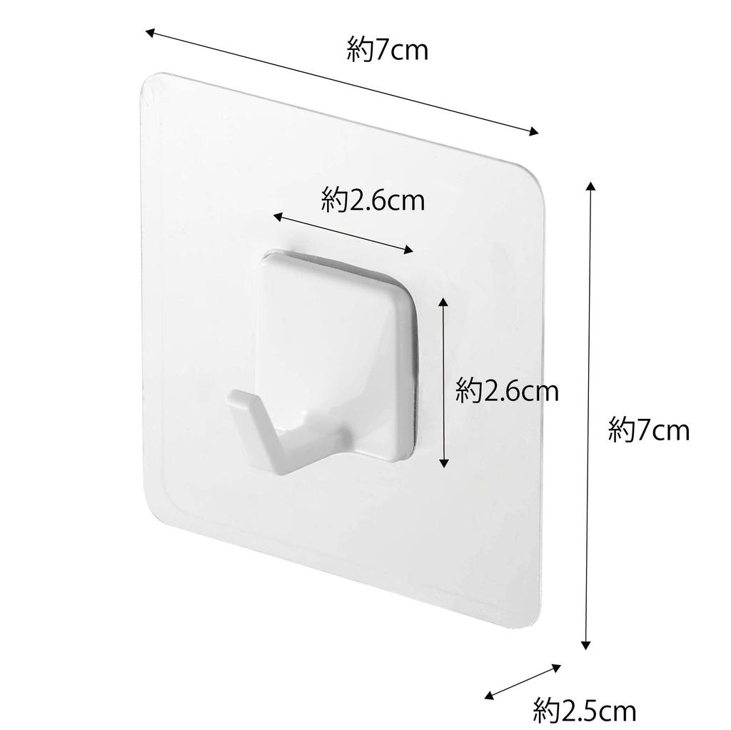 Yamazaki Film Set of W7cm x x Tower Kitchen Rack Tool 5666 Hooks, Medium, 4, White, Approx. D2.5cm H7cm, Hooks,