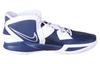 Nike Kyrie Infinity Tb Midnight Navy White DX6653-401
