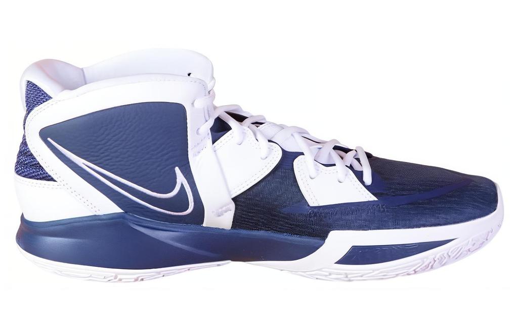 Nike Kyrie Infinity Tb Midnight Navy White DX6653-401