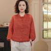 2026 Bestseller: New Style Loose Casual Cardigan - Slanted Lapel, Long Sleeve, Round Neck, Autumn Edition