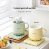 Mokkom MK-383A Multi-functional Hot Milk Cup & Kettle