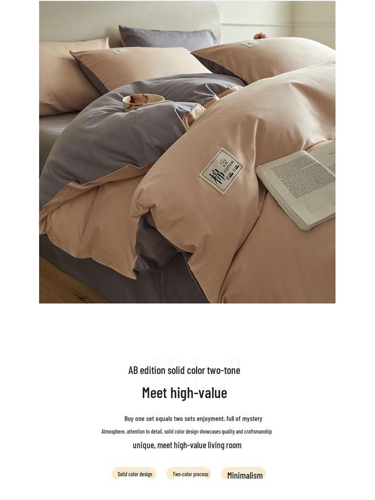 Jednobarevná sada ložního prádla z čisté bavlny - Měkká 4dílná pro citlivou pokožku