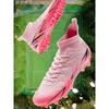World Cup Football Shoes Men's and Women's High-top TF Broken Nails AG Long Nails Teen Students Grass Training Sports Shoes