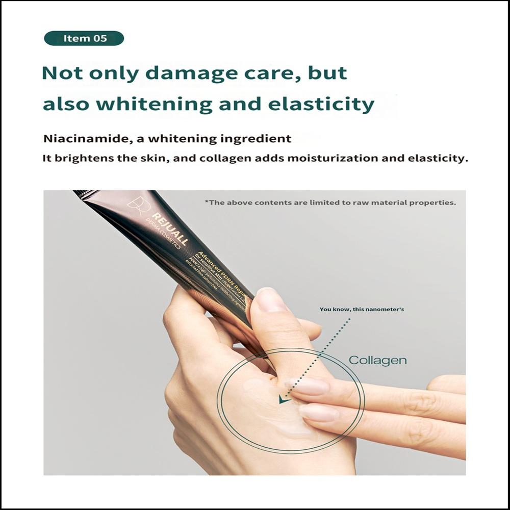 REJUALL Advanced Repair Cream 20g