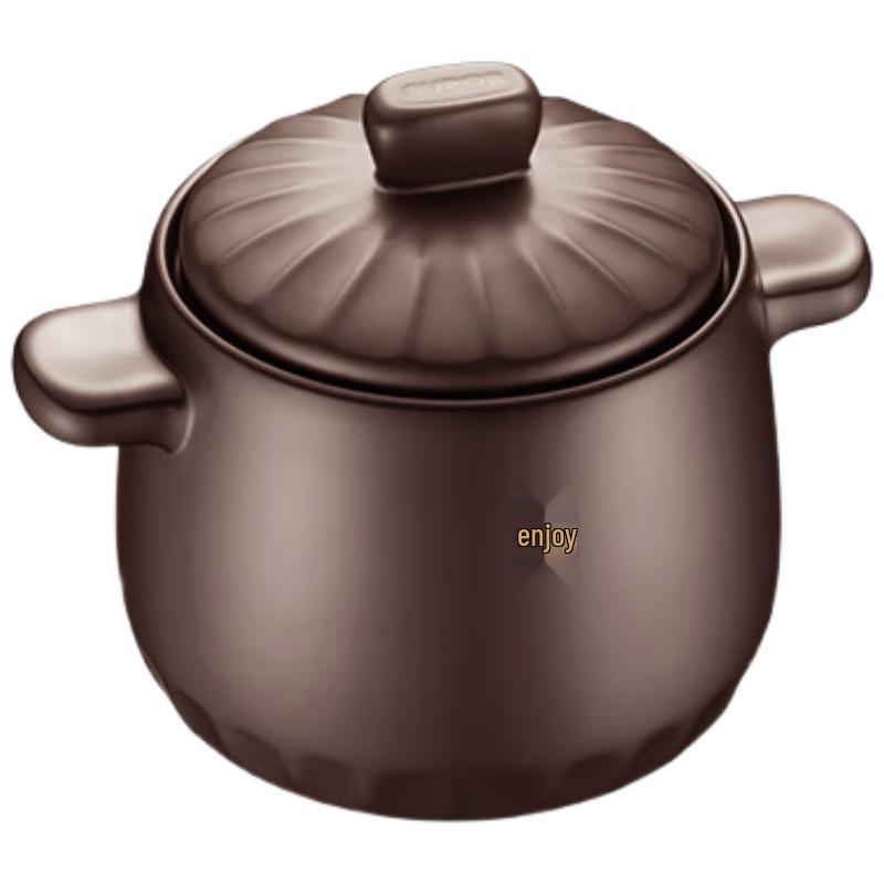 SUPOR 4.5L High-Temperature Ceramic Clay Pot
