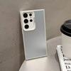 Applicable to Samsung S25Ultra mobile phone case a71 new a55 color silver a06 foreign note20ultra protective case