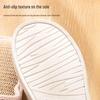 Jie Liya Unisex Linen Slippers - Sweat-Absorbent, Silent, All-Season Indoor Use