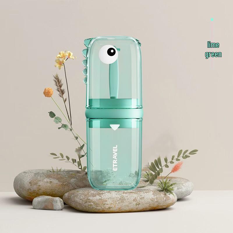 Cmaos Cute Cartoon Portable Travel Toothbrush Case & Rinse Cup Set