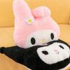 Ku Luo Mi Plüschtier Kissen Niedlich Und Weich Schlafgefährte Für Mädchen