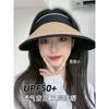 2025 summer sunscreen hat women's empty top breathable big brim sun hat versatile foldable fashion solid color sun hat