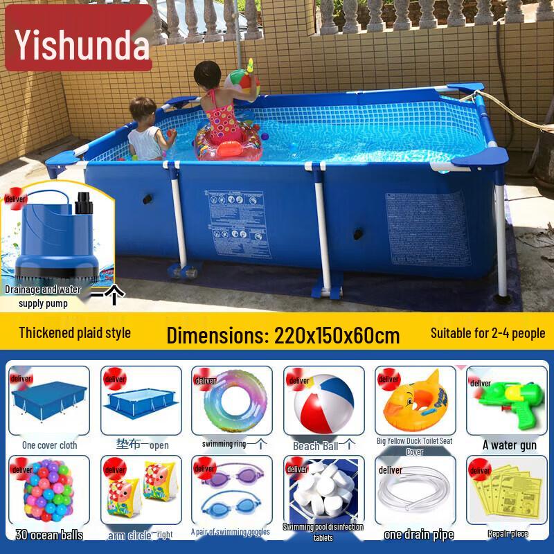 Yishunda Outdoor Adult Frame Swimming Pool