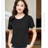 Summer Women's Slim and Thin Short-sleeved Casual Bottoming T-shirt