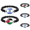 Israel Palästina Flagge Edelstein Armband Unisex Schwarz Perlen Schmuck Großhandel