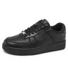 Men's Handcrafted Leather Casual Sneakers, Comfortable Breathable Lace - Up Shoes with Thickened Heel Design for Trendy Outfits