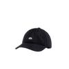 Japanese Style Unisex Duckbill Baseball Cap - Summer Sunshade & Sun Protection