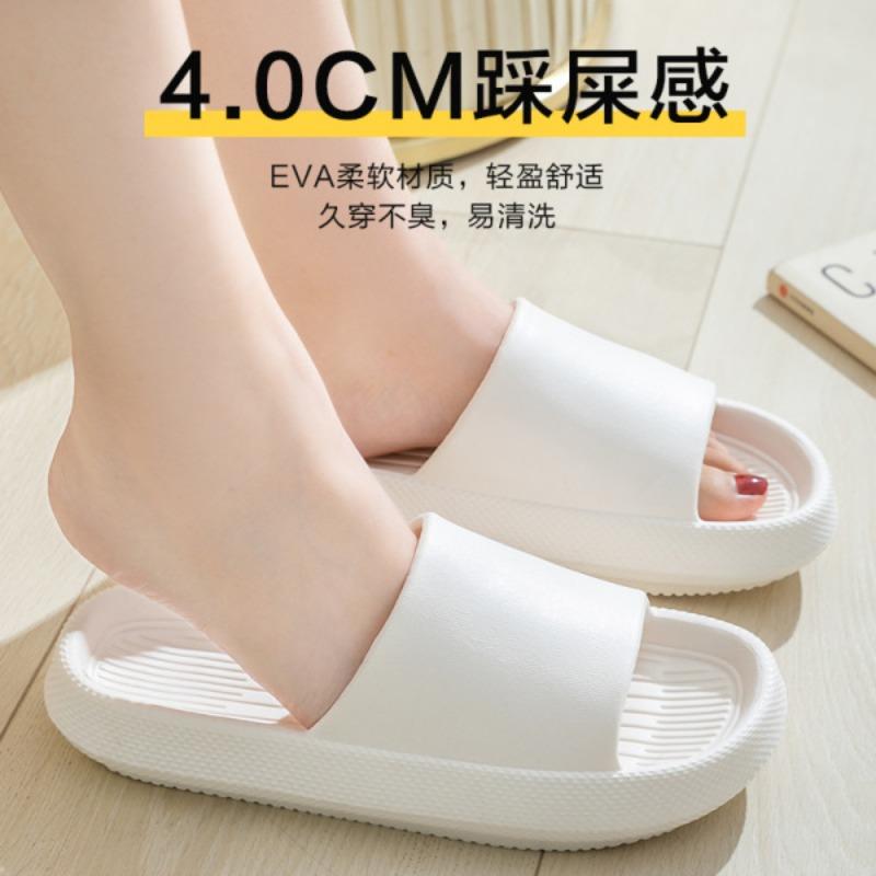 Slippers Summer Home Bathroom Bath Non-slip Deodorant Cool Slippers Women Eva Platform Silent Shoes