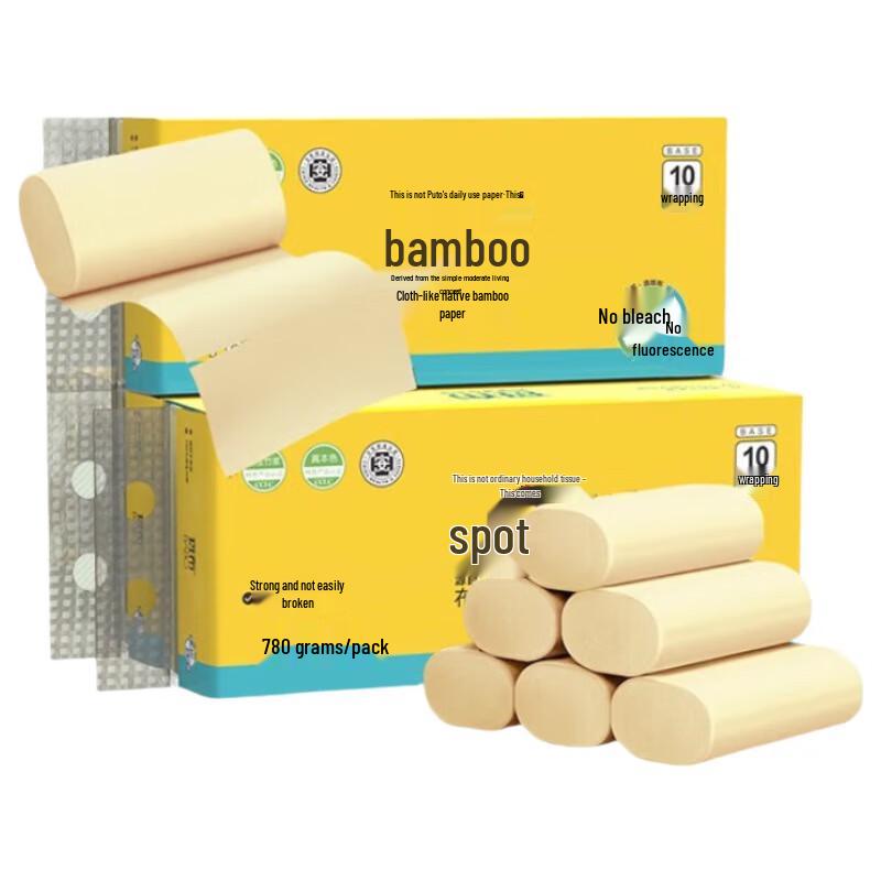 Banbu BASE Series Toilet Paper