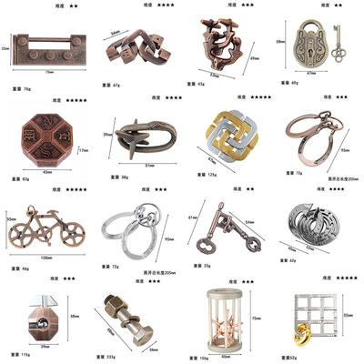 Puzzle Zinc Alloy Unlocking Kongming Lock Magic Alloy Puzzle Toys Nine Linked Rings Intelligence Decryption Toys