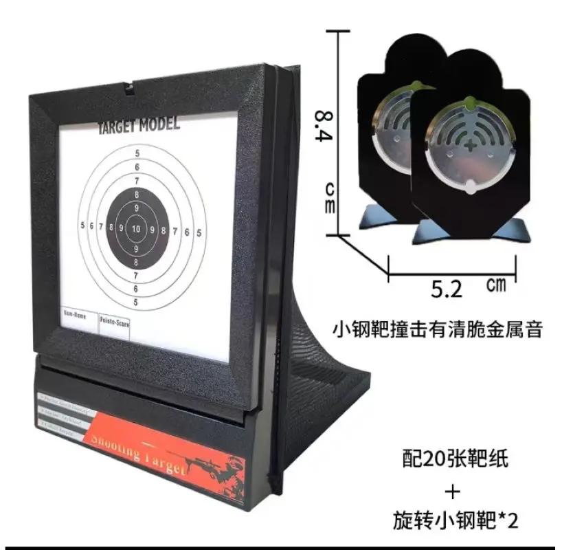 Gun Airsoft Target with Trap Net Catcher, Stand and Paper Target, for Airsoft Training Shooting BB Pellets Indoor Outdoor
