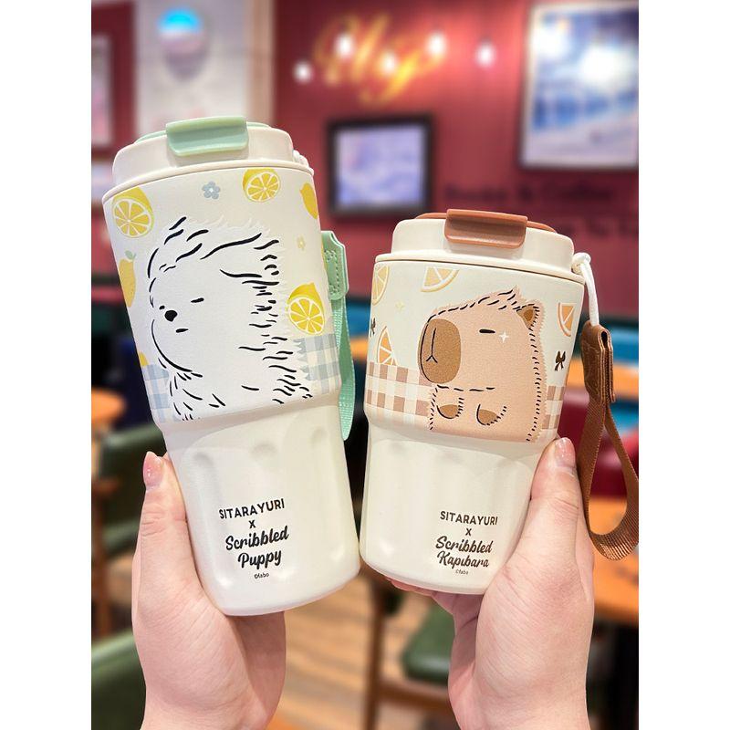 Office Coffee Cup Girls New Large Capacity Vacuum Cup Students Go to School Special-Purpose Card Pibala Portable Cup