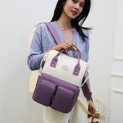 Velkokapacitní lehká těhotenská taška taška pro maminku batoh ženy venkovní vodotěsná přenosná úložná taška cestovní taška dárek