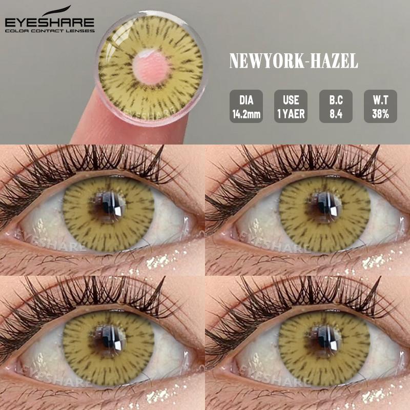 Eyeshare 1 Pair Cosplay Contact Lenses for Eyes Vampire Party Cosplay Colored Softlens 14.5mm Halloween Lens