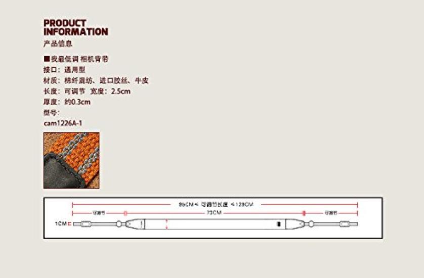 Camera Series Universal Cam-in Strap, Non-Slip GCS204, Fit, A9408, 25mm, Brown, Cotton, CAM1226A-1