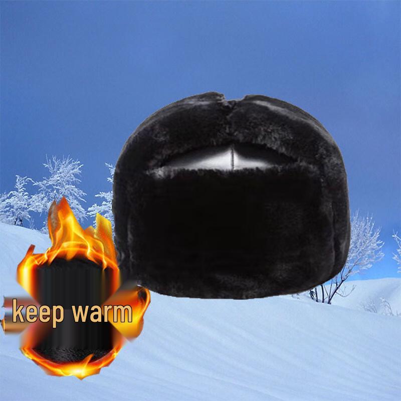 Mingdun Winter Warm ABS Safety Helmet with Ear Flaps