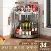 Stainless Steel Wall Mount Corner Spice Rack With Knife Holder Hooks No Drilling Required