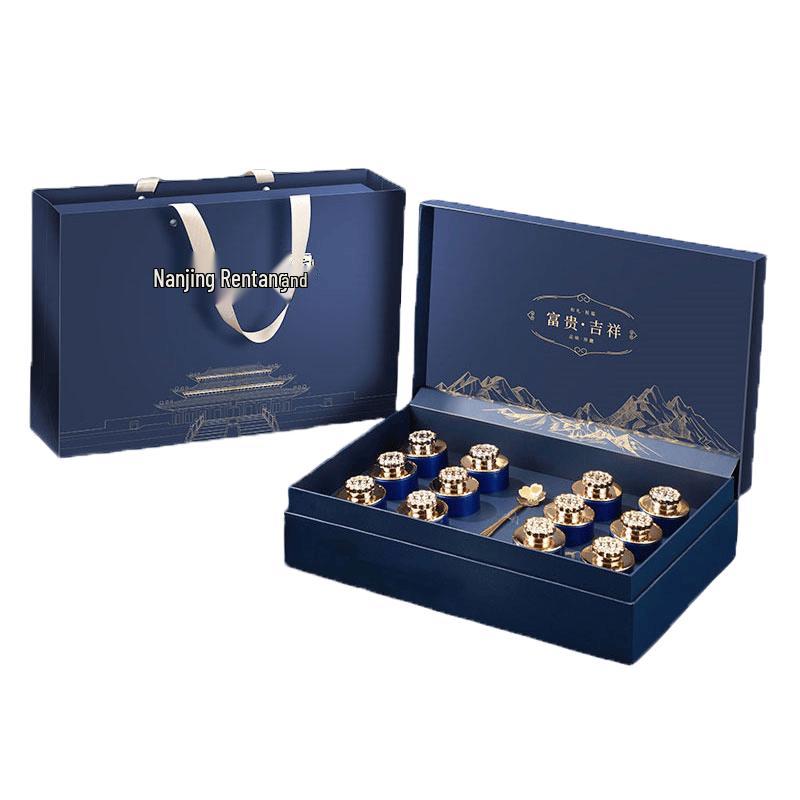 Tongrentang Black Goji Berry Gift Box