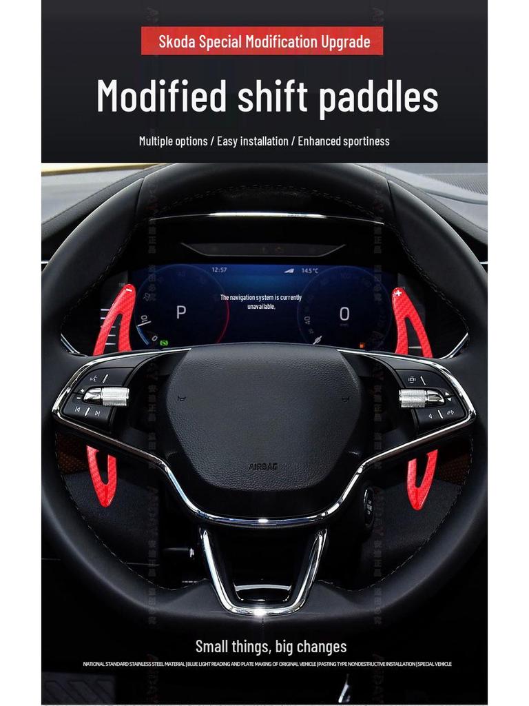 Skoda Steering Wheel Paddle Shifters for Kodiaq RS, VRE, ENYAQIV, and Octavia