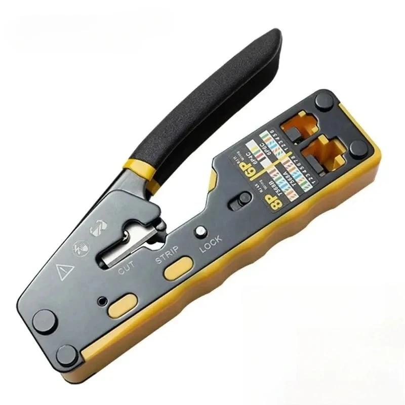 

RJ45 Crimp Tool Pass Through Ethernet Crimping Tool for Cat6 Cat5 Cat5e RJ45 Connectors with Replacement Blade жовтий