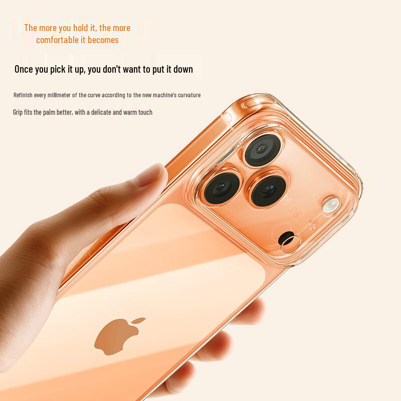 Baseus Soft-Edge Transparent Anti-Yellowing Case for iPhone 17 Series