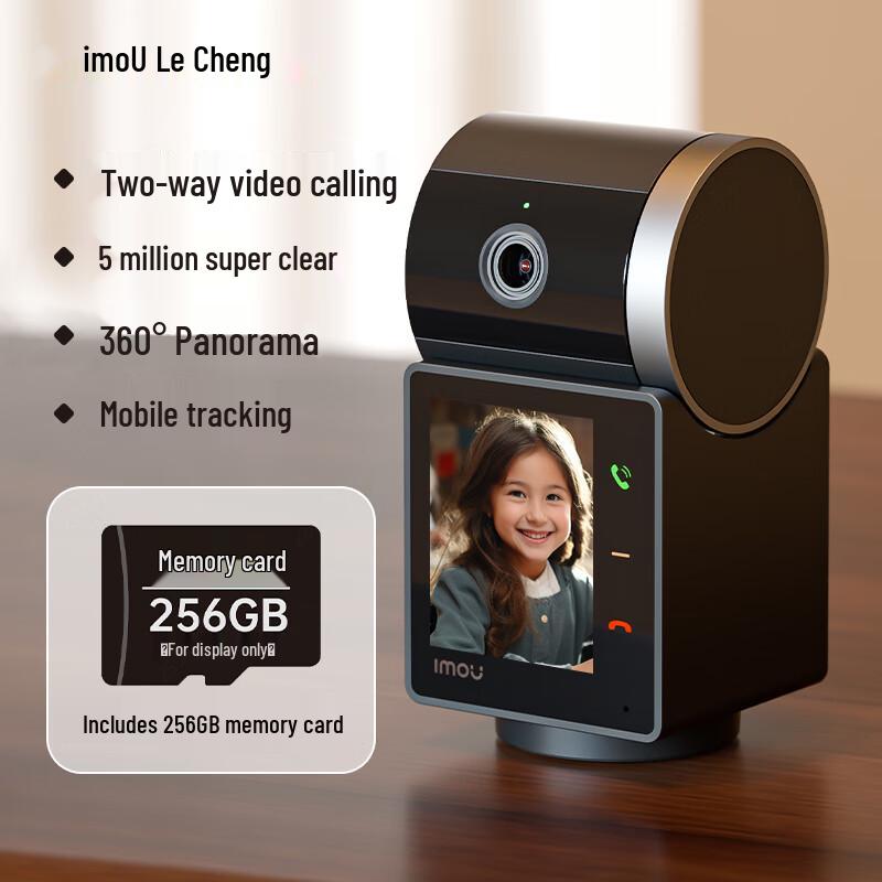 Lechange Smart Indoor Home Security Camera (CN version)