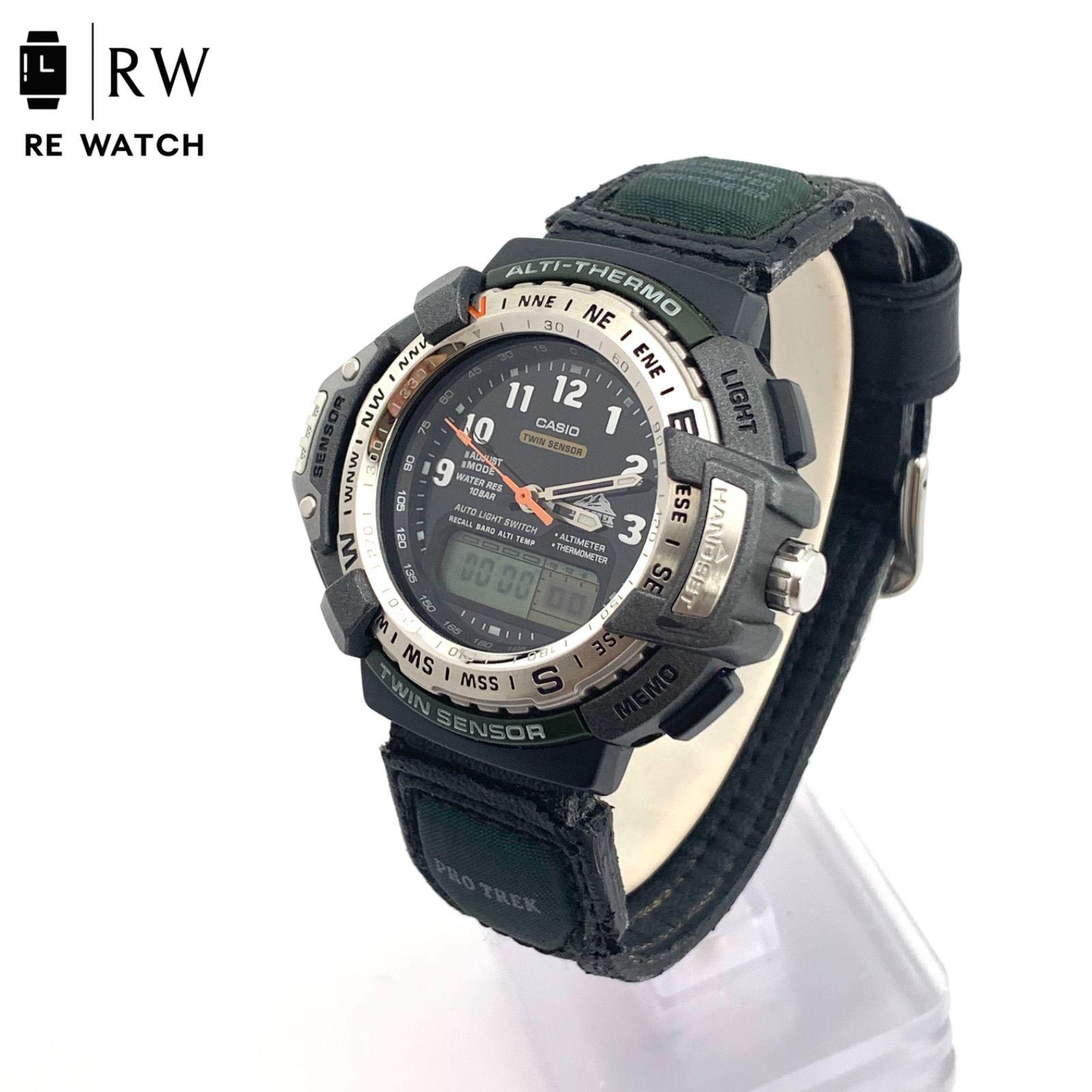 Used [Used] CASIO PRO TREK PRT-71 watch body