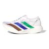 Кросівки Adizero Adios Pro Evo 1 Pharrell Earth JQ3642