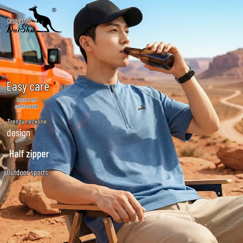 

DAISHU Men s Summer Loose Fit Zipper Round Neck T-Shirt XL