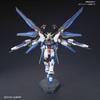 HGCE 201 Gundam SEED Destiny Strike Freedom Gundam 1/144 Scale Colored Plastic Model Kit