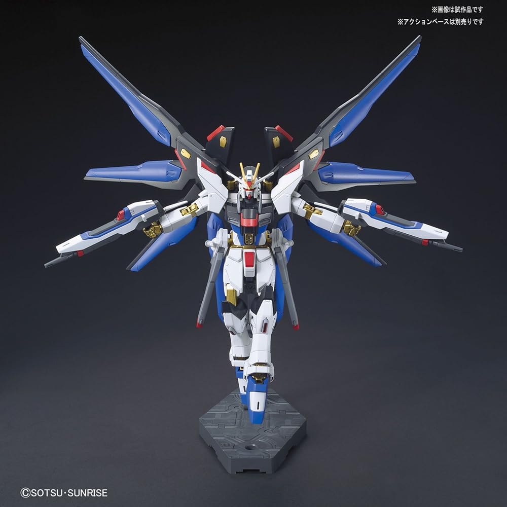 HGCE 201 Gundam SEED Destiny Strike Freedom Gundam 1/144 Scale Colored Plastic Model Kit