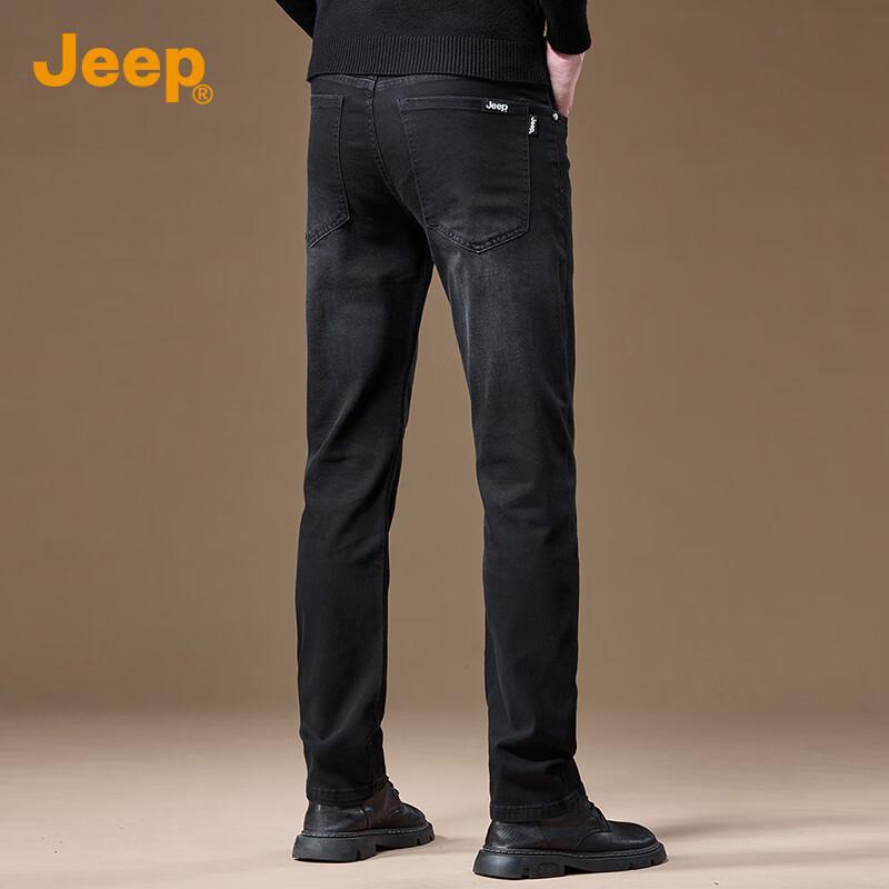 Jeep Men's Premium Slim-Fit Straight Jeans