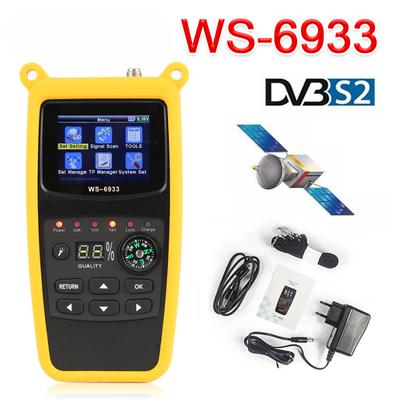 12V/1.2A DC Satlink WS-6933 DVB-S2 FTA CKU Band Digital Satellite Finder Meter Star Finder