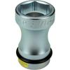 Flash Tool Super Slim Combination Socket 8WG-3517C, Dimensions: 35 X 17 X Total Length: 85mm
