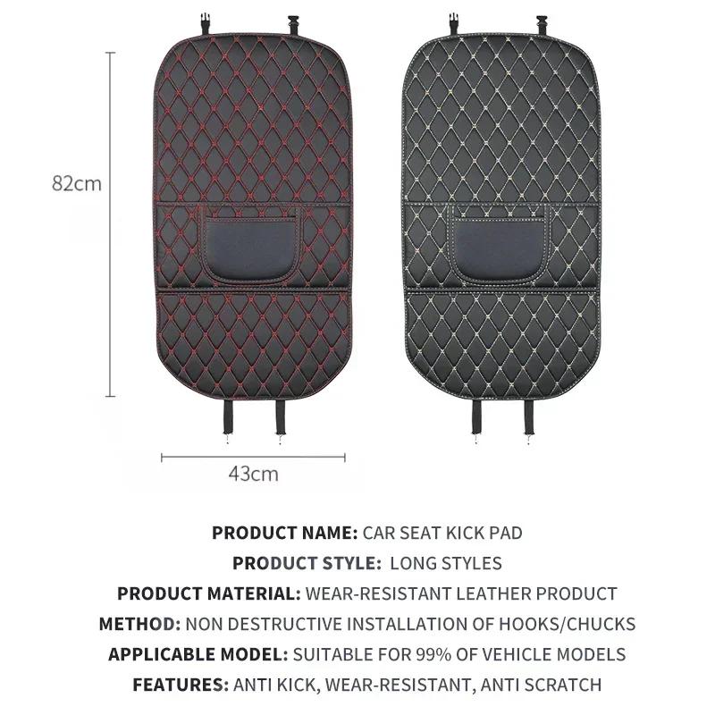 WSIRG1 W203 Car For Mercedes Benz AMG Car Anti Kick Protector Pad For Mercedes Benz W124 W203 W204 W639 Vito W447 Sprinter Viano V Clas