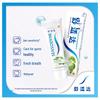 Sensodyne Multi-Care & Anti-Sensitivity Toothpaste Combo