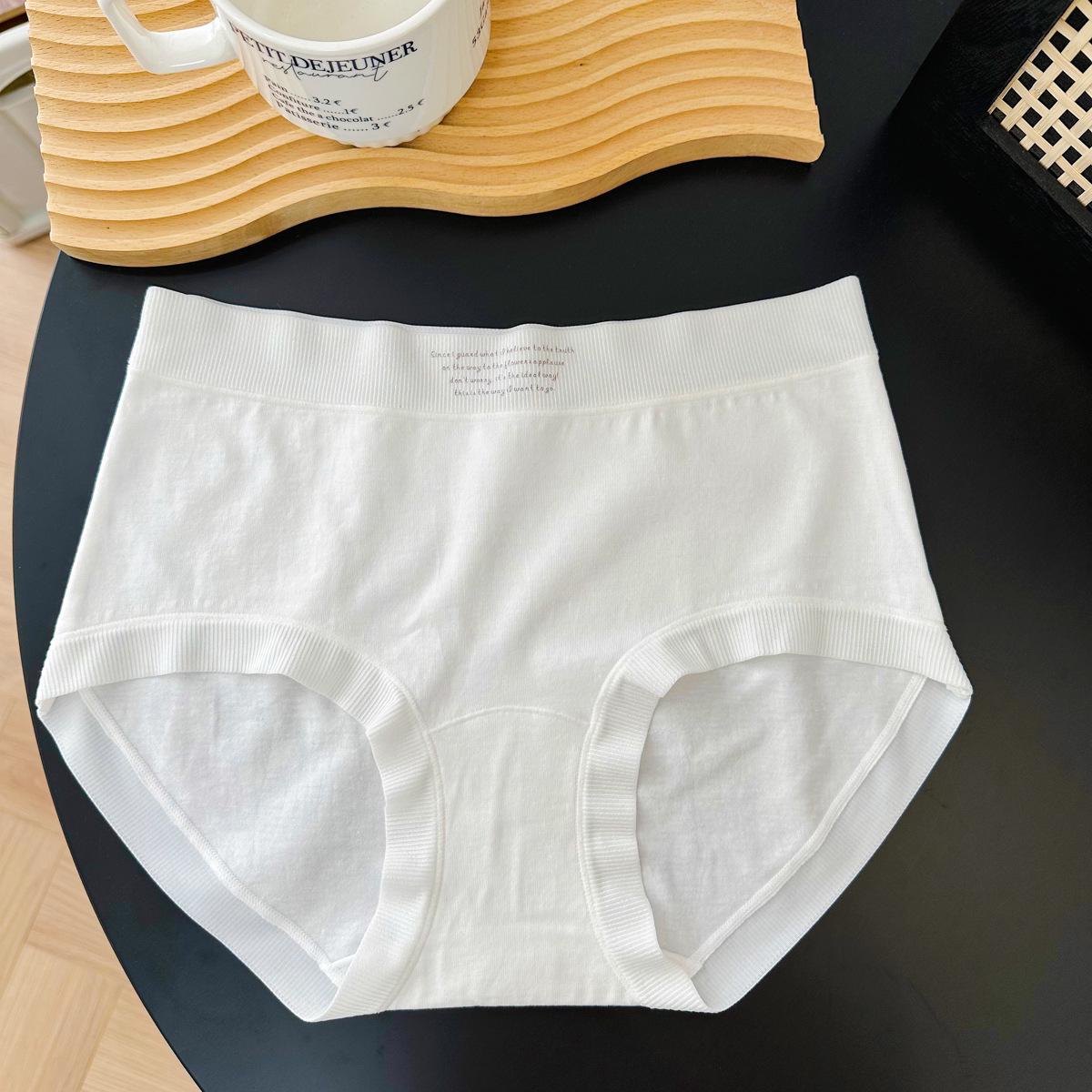 

Влюбляться: Удобное женское нижнее белье из антибактериального хлопка с низкой влагопоглощаемостью, класс А, средне-высокая талия, длинный шаговый шов Extra Large