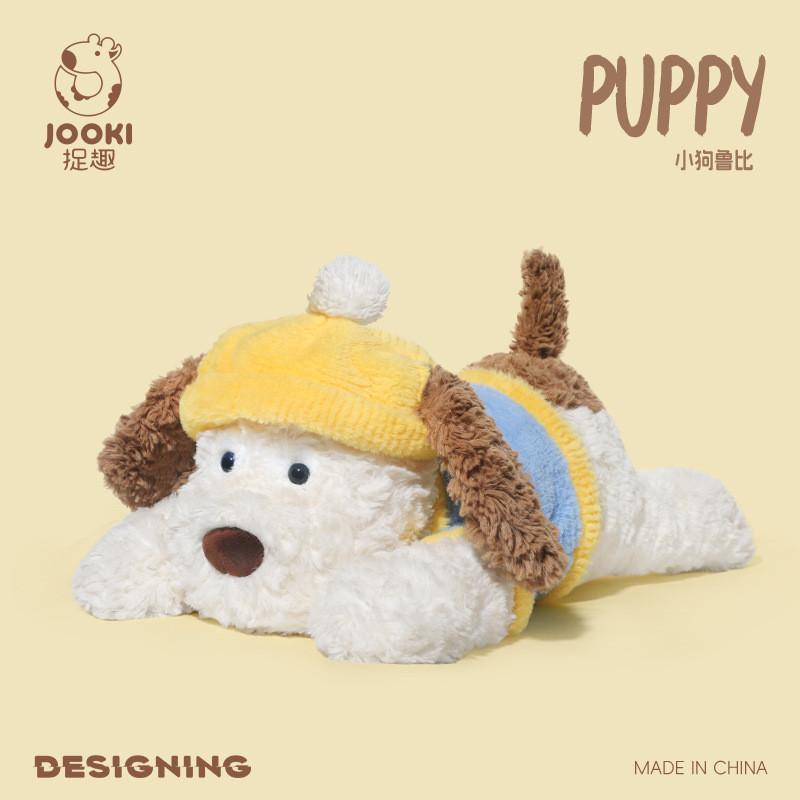 Droopy Character Plush Collection Cute Dog Stuffed Animal For Children